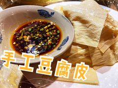 -田园印象·成都土菜院子(华阳店)
