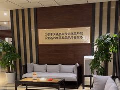 -郑庄脂渣海鲜楼(九水路店)