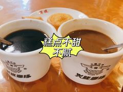 -伊萨娜印尼餐馆