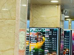 -老四季(光荣街店)