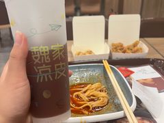 -魏家凉皮(十里河店)