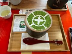 -中村藤吉(本店)