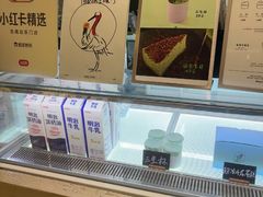 -鹤茶野所(上海首店)