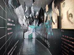 -星空失恋博物馆(双子塔旗舰店)