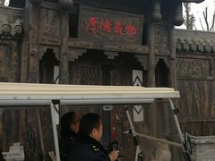 -枫香湖儿童公园