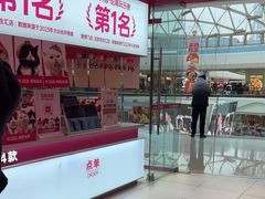 -K22.酸奶草莓(烟台芝罘店)