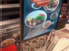 -康师傅私房牛肉面(申虹店)