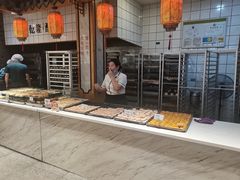 -乾隆酥院(鼓楼店)