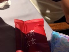 -小资太太(中央大街店)