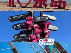 -途柚团建·拓展培训·年会策划