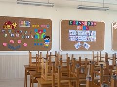 -上海新纪元双语学校