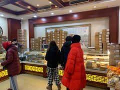 -老鼎丰(靖宇街总店)