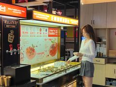 -探鱼·鲜青椒爽麻烤鱼(朝阳悠唐广场店)