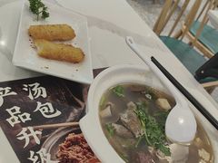 -苏晓玥·江南小吃(深圳北站店)