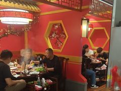 -京元盛铜锅涮肉(上海总店)