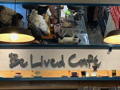-Be Lived Cafe比例咖啡(摩天轮店)