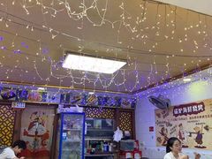 -碳炉海鲜烧烤·1992(北京路店)
