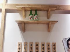 -恩泽家·果味坛子韩国炭火烤肉(白石龙店)