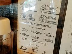 -金龙咖喱