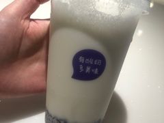 -一只酸奶牛(群光店)
