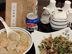 -佳面馆·竹升云吞面·爽鱼皮·牛腩面(易发店)