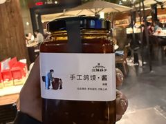 -三强鸽子(中原路店)