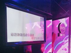 -魅KTV·AI辅唱(人民广场旗舰店)