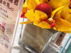 -哈根达斯(朝阳大悦城店)