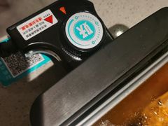 -半天妖烤鱼(丰科万达店)