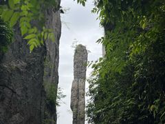 -恩施大峡谷