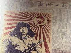 -關東雪东北菜(中庚漫游城店)