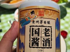 -番食园鲜食火锅(高新店)