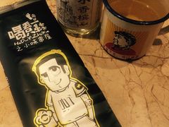 -喝丢一只鞋辣炒海鲜小烧烤(三八广场店)