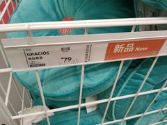 -宜家家居(哈尔滨商场店)