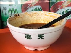 -清真白建强牛肉面(金雁花园店)