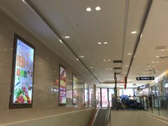-利群超市(城中城购物广场店)