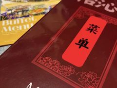-上海怡沁园度假酒店