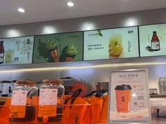 -喧闹·东方大气茶(鹅岭二厂店)