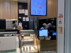 -漫山洋芋(大悦城店)