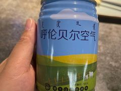 -很久以前羊肉串(昌里路三钢里店)