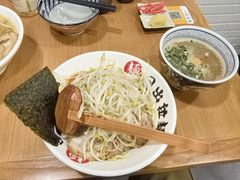 -日出拉面(望京店)