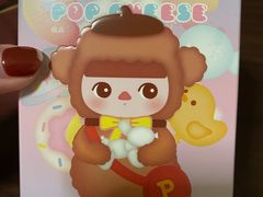 -好利来(朝外店)