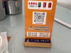 -陆拾壹栋家菜馆(支三十九路店)