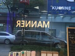 -Manner Coffee(大宁国际商业广场店)
