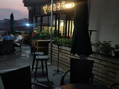 露天位-城南老友羊蝎子火锅(花乡奥莱店)