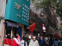 -半饱台式茶点