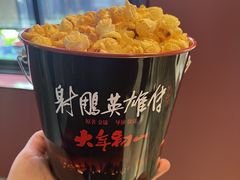 -武商摩尔影城(国广IMAX激光店)