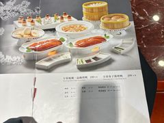-万荣烤鸭店·北京菜(农光里店)