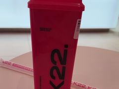 -K22.酸奶草莓(烟台芝罘店)