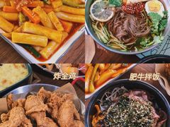 -韩热集市(百源店)
